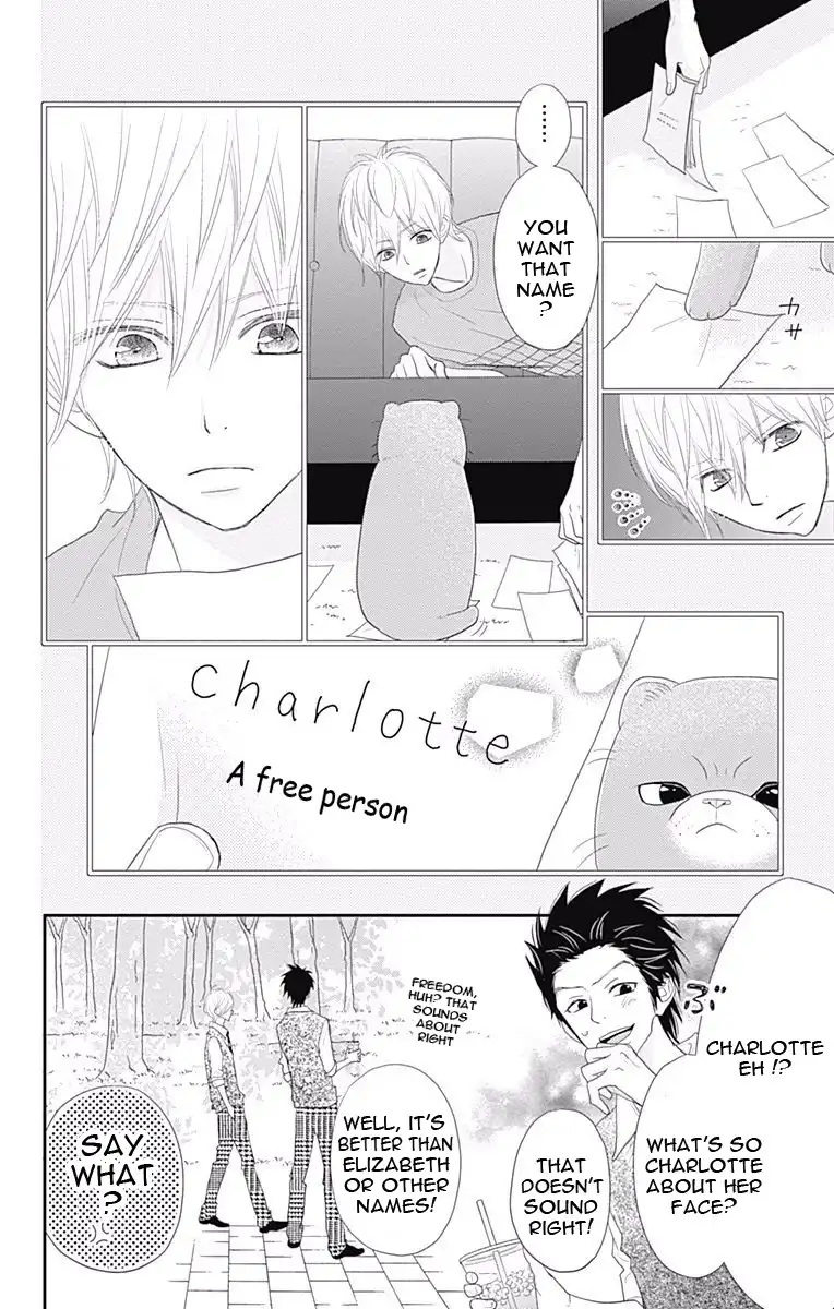 ReRe Hello Chapter 35 11